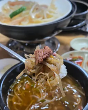 태화육개장