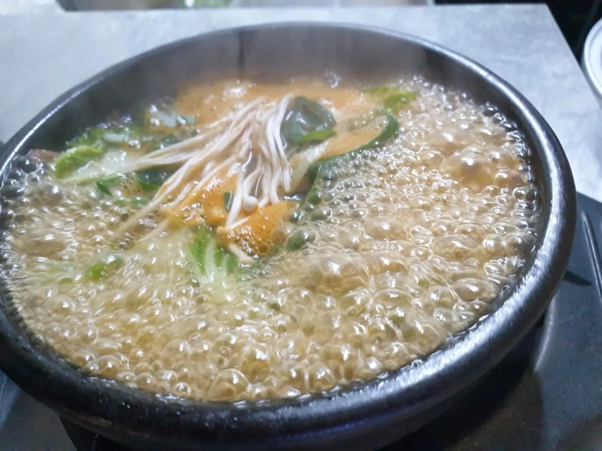 산정 대표 사진