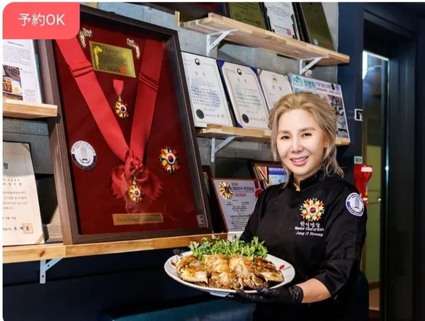 장지녕간장게장 한남동본점 사진 3