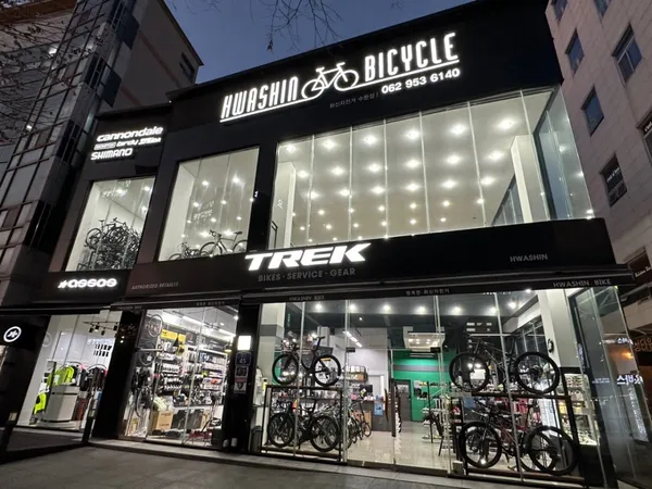 트렉 바이시클 화신자전거 수완점 사진 2