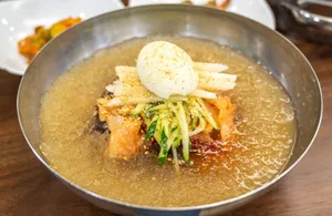 갈마가든