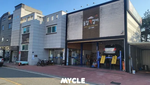 포항 북구 백년가게 6곳