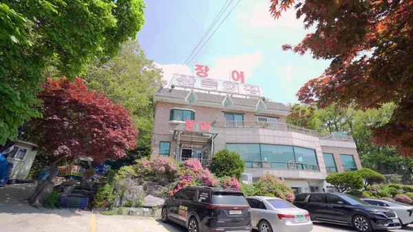 산속의집 사진 4