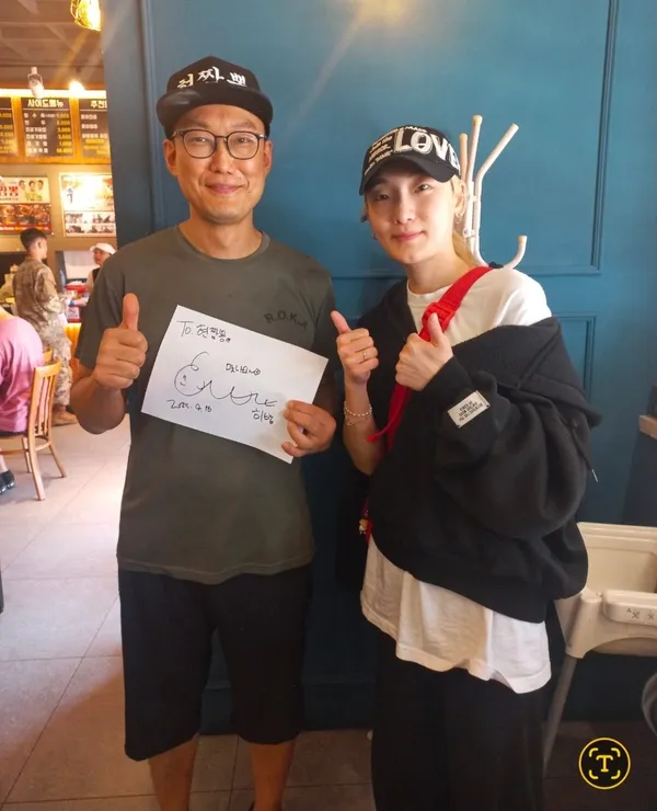 현짬뽕 사진 3