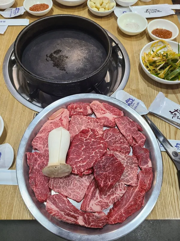 유래회관