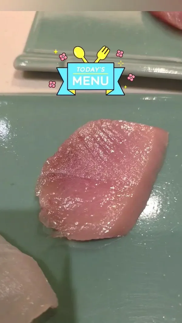 スシキの写真3
