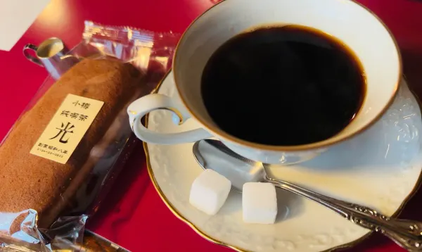 光喫茶店