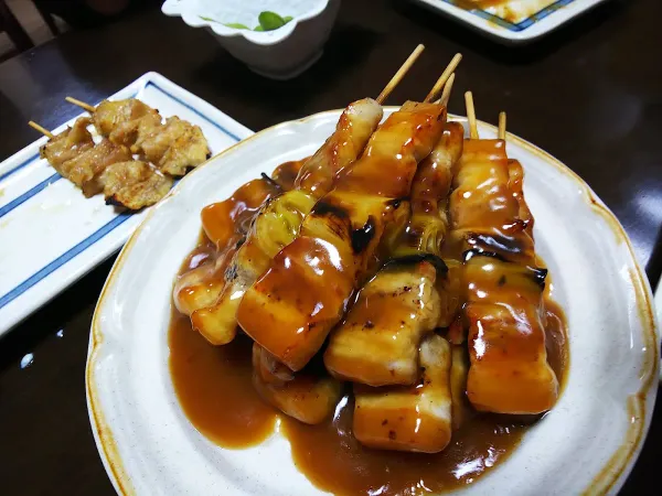 Ishii