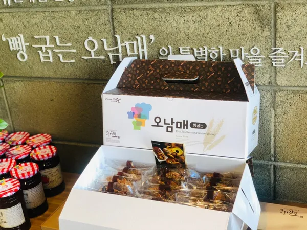 빵굽는오남매, photo 4