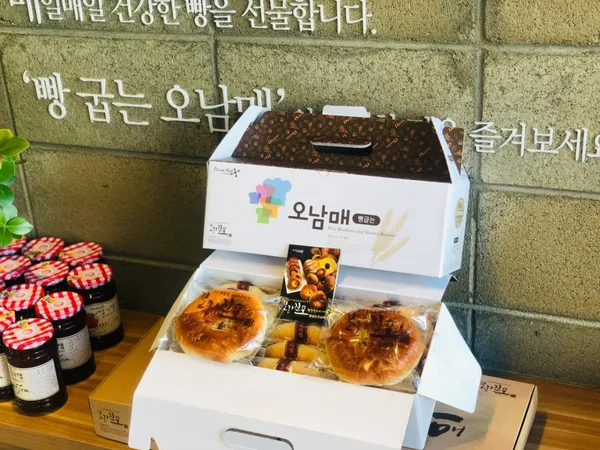빵굽는오남매, photo 2