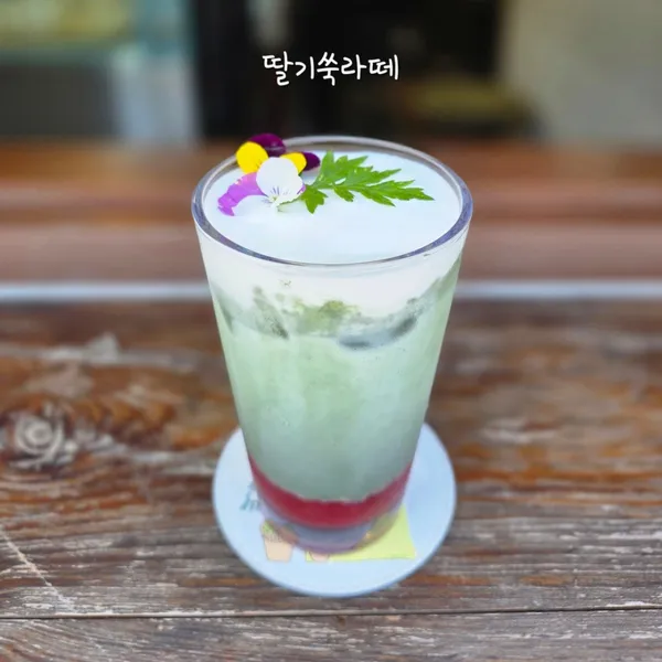 통영촌집 담소화 사진 4