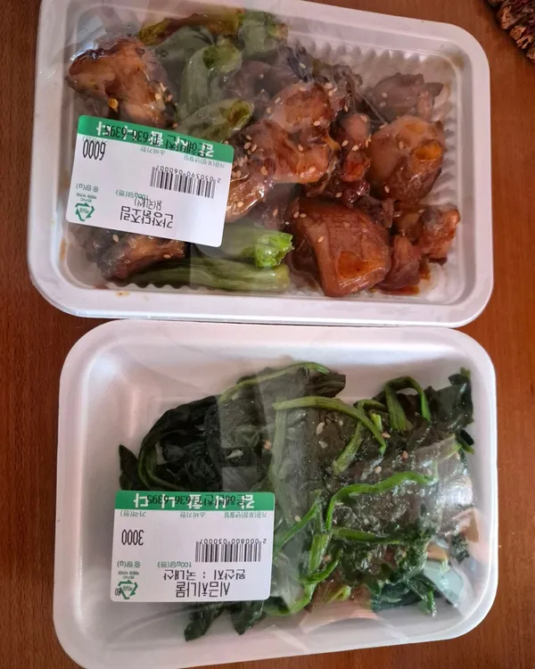 Eunhye Banchan, photo 5