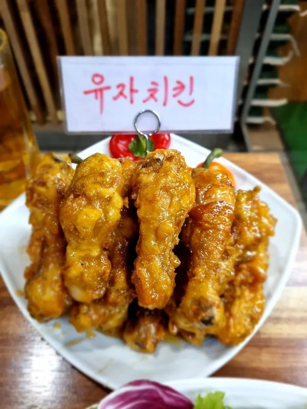일루 퓨전한식뷔페 사진 3