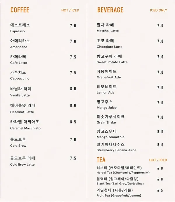 포옥 사진 5