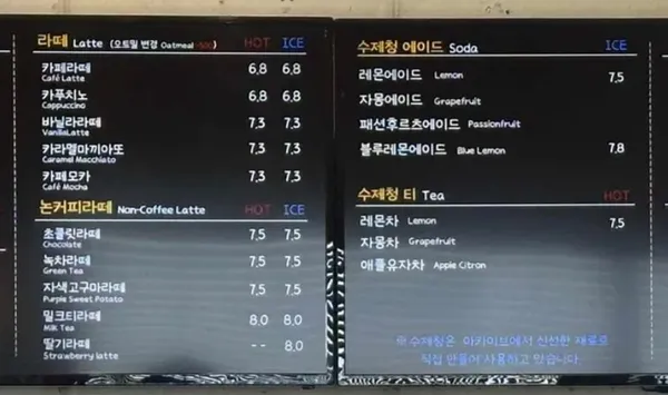 카페 아카이브 사진 4