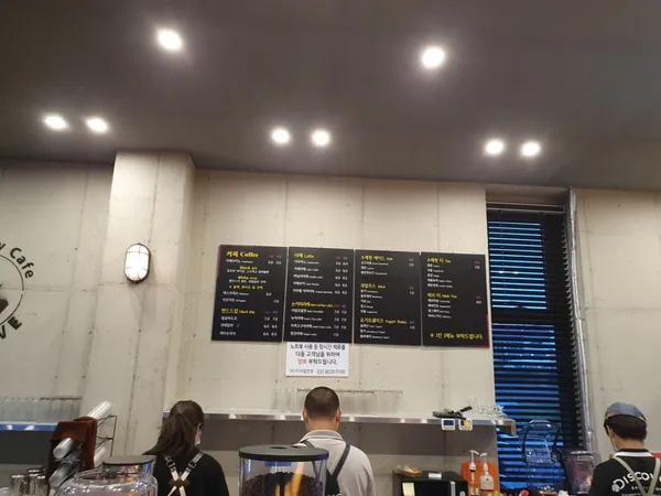 카페 아카이브 사진 3