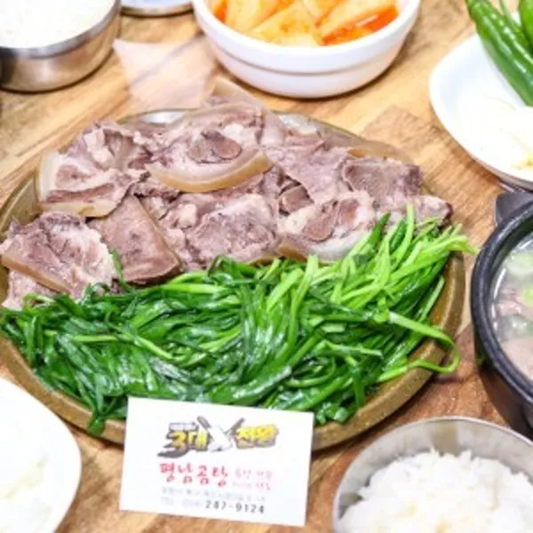 평남식당 사진 4