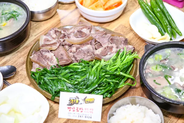 평남식당