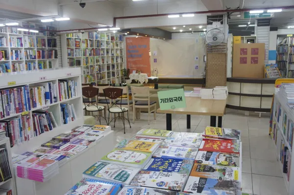 지앤지오 말글터 사진 4