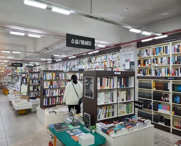지앤지오 말글터 사진 2