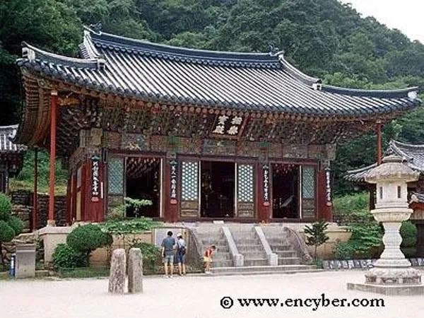 신흥사 사진 2