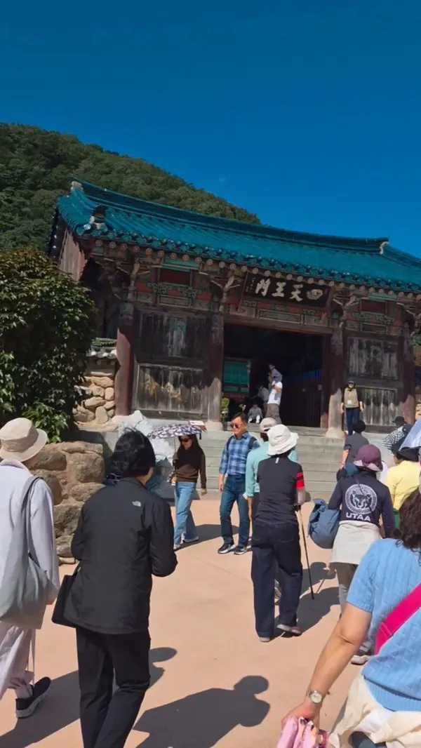 신흥사 사진 5