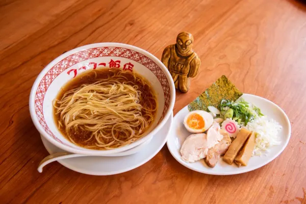 Fu-Fu Hanten