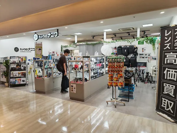 Naniwa Camera Hakata Marui Store, photo 5