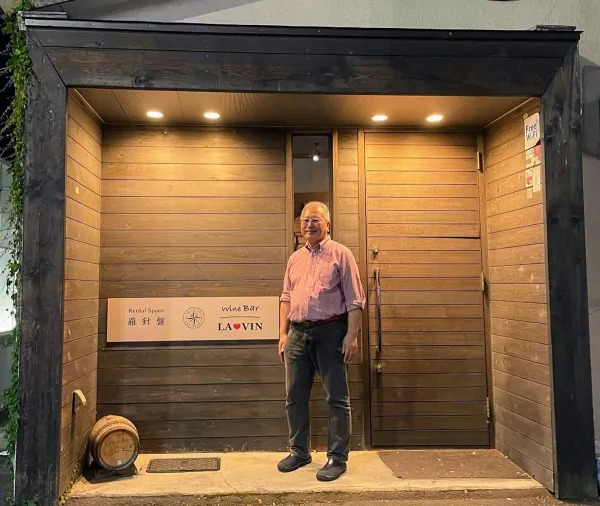 Wine Bar LA心VIN (ラシンバン) 사진 3