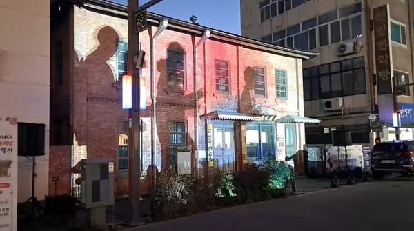 교남YMCA 회관 사진 3