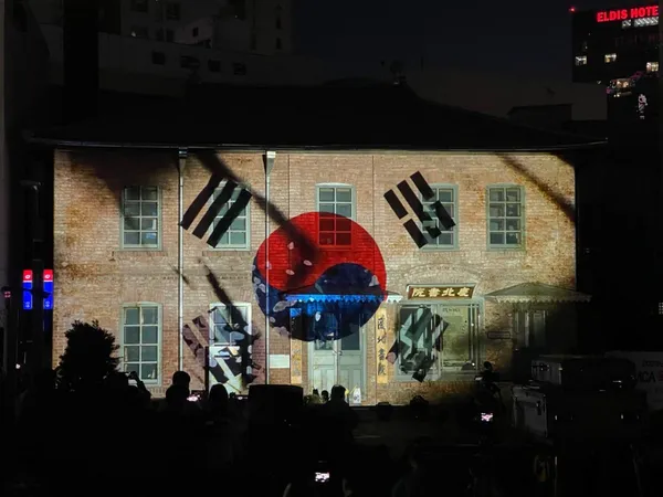 교남YMCA 회관 사진 2