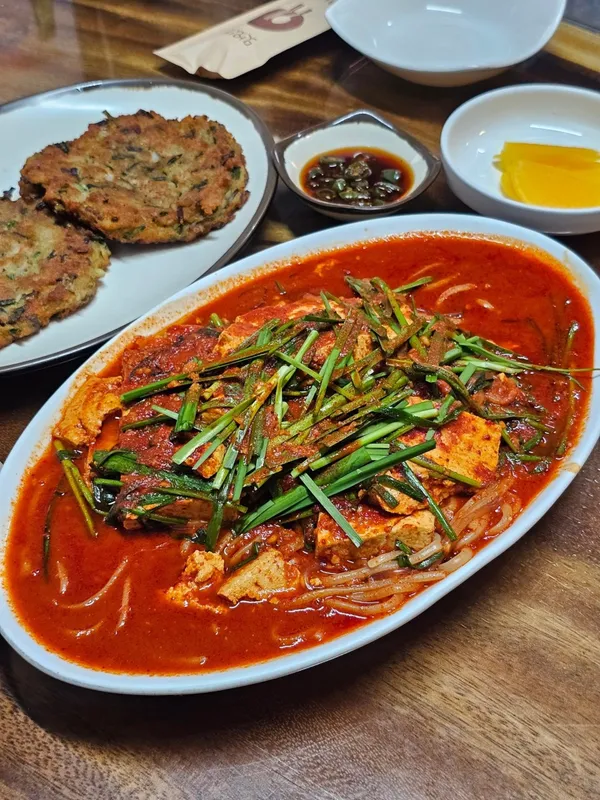 별난집 사진 4