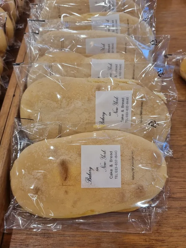 New York Bakery Sokcho Main Branch, photo 4