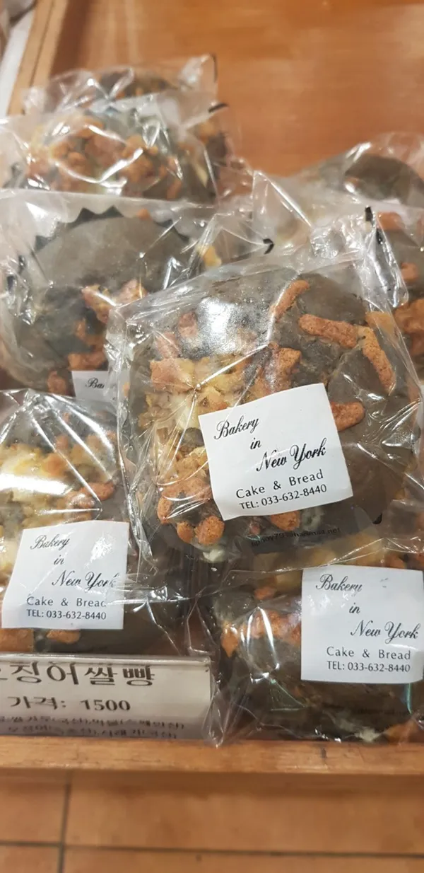 New York Bakery Sokcho Main Branch, photo 5