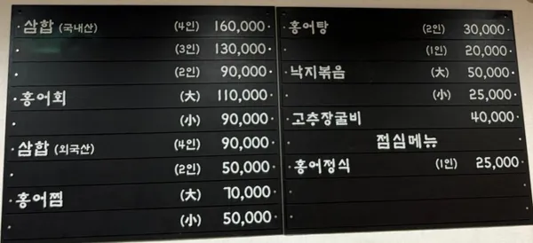 순라길 사진 3