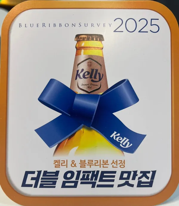 성수아구찜 사진 2