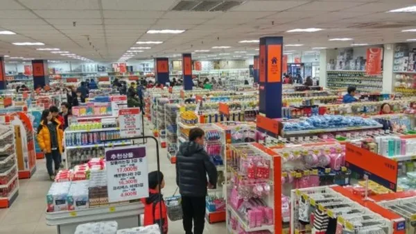 성충문구 사진 3