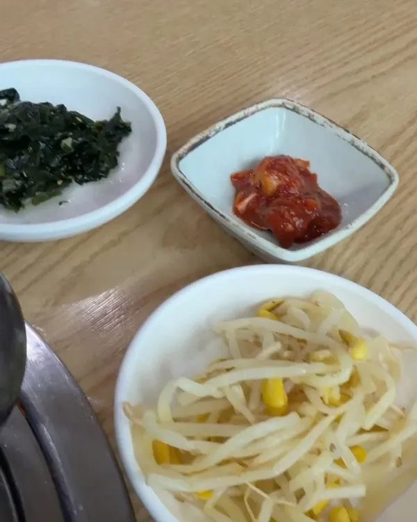 고성곱창 사진 3