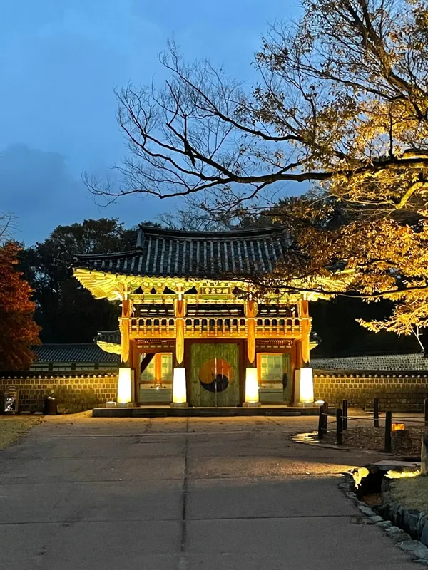 서산 해미읍성 사진 3