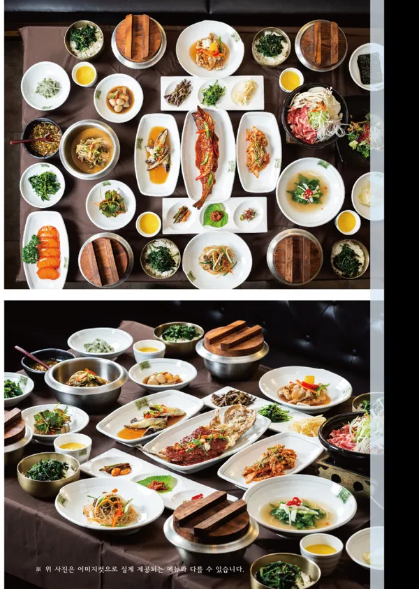 성산명가 사진 5