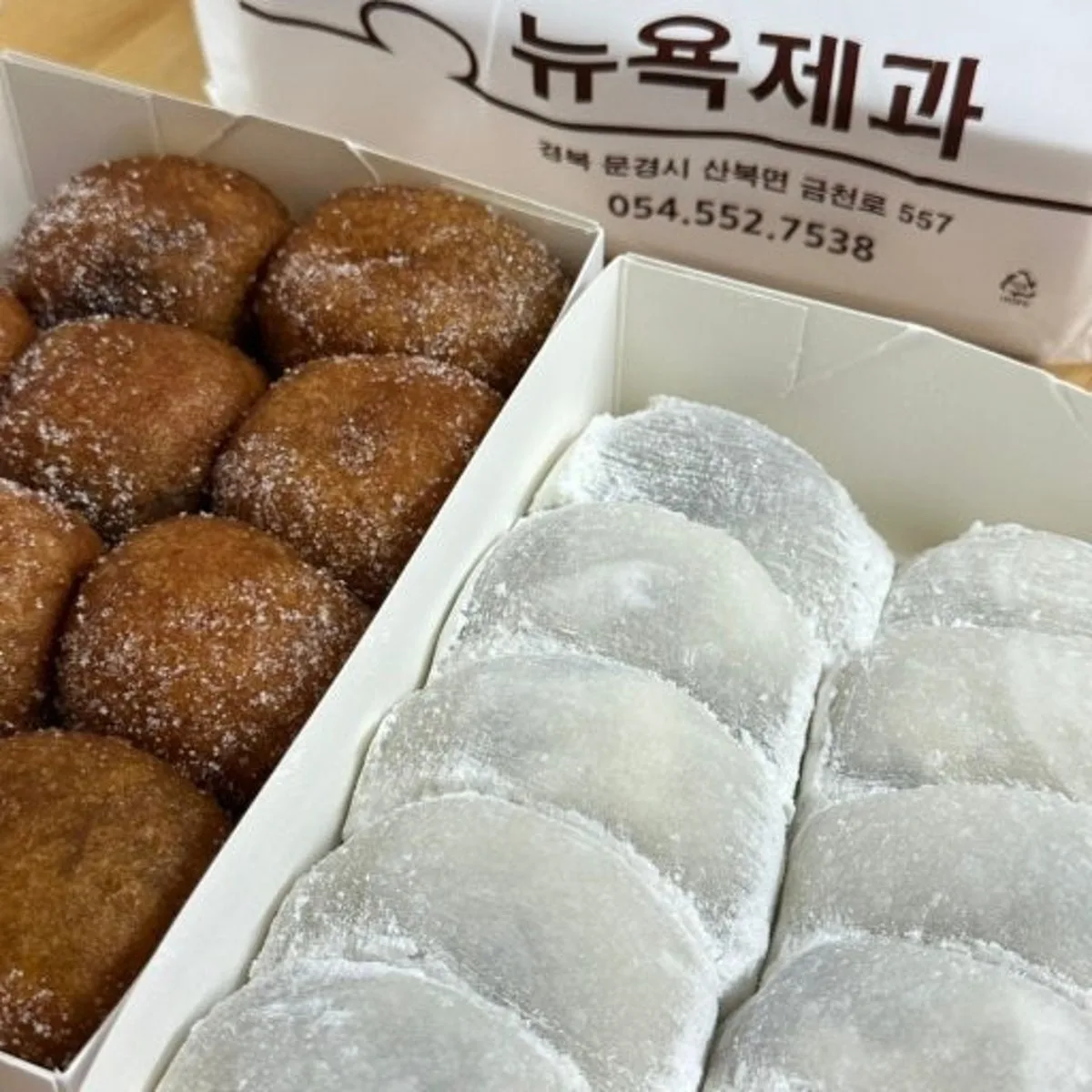 뉴욕제과, main photo