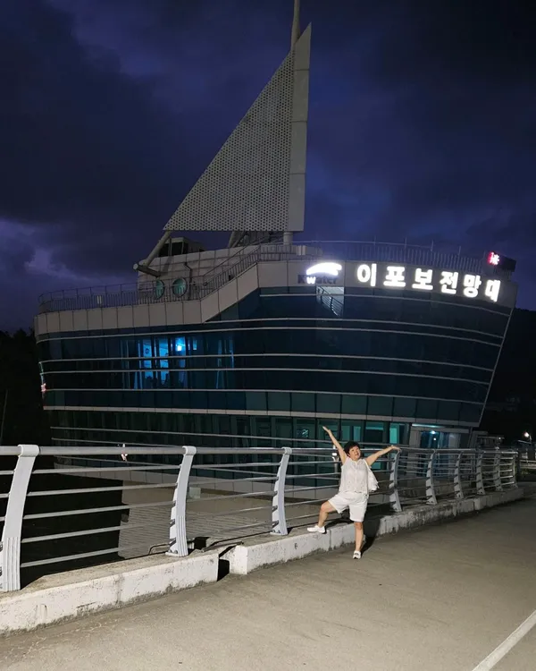 이포보 사진 3