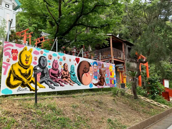 Nakatsukasa Magotaro Inari Shrine 사진 5