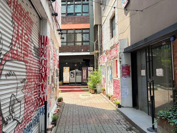 동양한지 사진 4