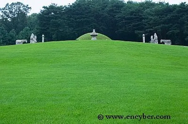 Hwaseong Yunggeunleung