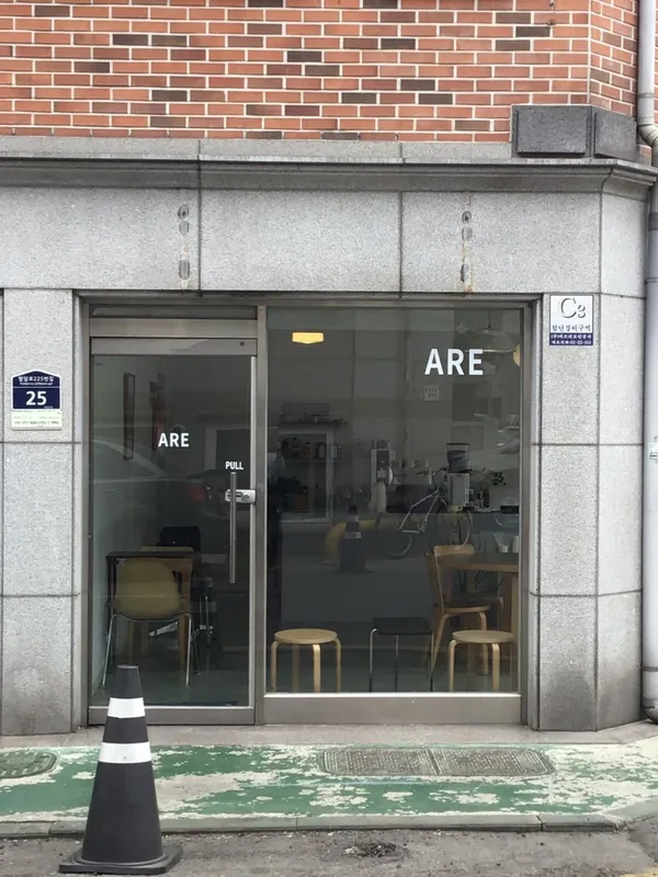 수원 가볼 만한 곳 13곳