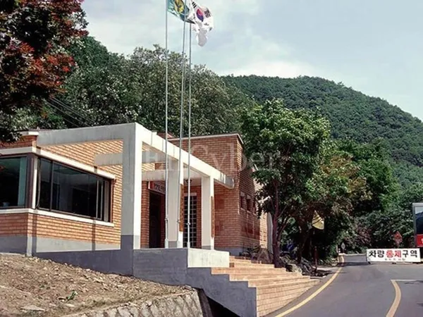소요산 사진 5