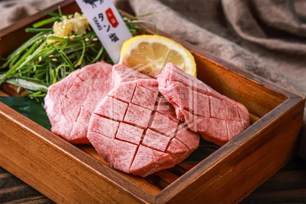 모토이시 정자점
