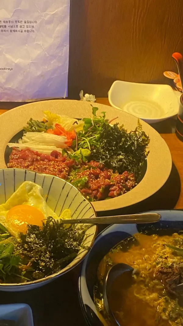 우기네 사진 2