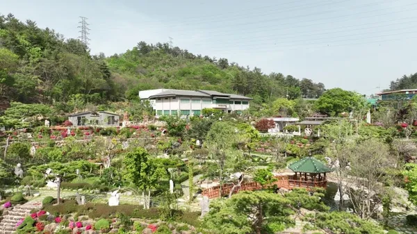 Suncheon World Stone Museum